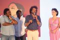 Hero Upendra @ Upendra 2 Movie Audio Launch Stills