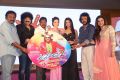 Upendra 2 Movie Audio Launch Stills