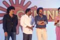 Upendra 2 Movie Audio Launch Stills