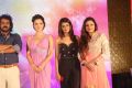 Kristina Akheeva, Parul Yadav, Priyanka @ Upendra 2 Movie Audio Launch Stills