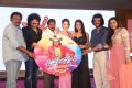 Upendra 2 Movie Audio Launch Stills