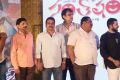 Upendra 2 Movie Audio Launch Stills