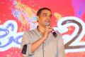 Dil Raju @ Upendra 2 Movie Audio Launch Stills