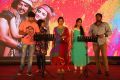 Upendra 2 Movie Audio Launch Stills