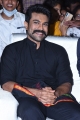 Ram Charan @ Uppena Blockbuster Celebrations @ Rajahmundry Photos