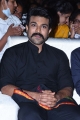 Ram Charan @ Uppena Blockbuster Celebrations @ Rajahmundry Photos