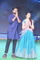 Panja Vaisshnav Tej, Krithi Shetty @ Uppena Blockbuster Celebrations @ Rajahmundry Photos