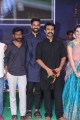 Buchi Babu Sana, Panja Vaisshnav Tej, Ram Charan @ Uppena Blockbuster Celebrations @ Rajahmundry Photos