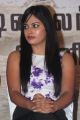 Actress Nandita Swetha @ Uppu Karuvadu Movie Press Meet Photos