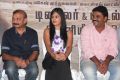 Radha Mohan, Nandita @ Uppu Karuvadu Movie Press Meet Photos