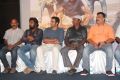 Uppu Karuvadu Movie Press Meet Photos