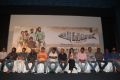 Uppu Karuvadu Movie Press Meet Photos