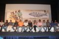 Uppu Karuvadu Movie Press Meet Photos