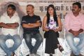 Uppu Karuvadu Movie Press Meet Photos