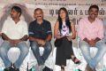 Uppu Karuvadu Movie Press Meet Photos