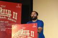 Music Director Govind Vasantha @ Uriyadi 2 Movie Audio Launch Stills