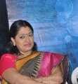 Urmila Unni Latest Photos