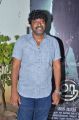 Actor Mime Gopi @ Uru Movie Press Meet Stills