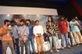 Uru Movie Press Meet Stills