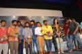 Uru Movie Press Meet Stills