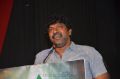 Mime Gopi @ Uru Movie Press Meet Stills