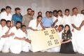 Urumeen Movie Audio Launch Stills