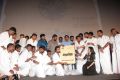 Urumeen Movie Audio Launch Stills