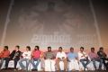 Urumeen Movie Audio Launch Stills