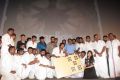 Urumeen Movie Audio Launch Stills