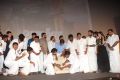 Urumeen Movie Audio Launch Stills