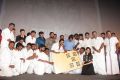 Urumeen Movie Audio Launch Stills