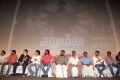 Urumeen Movie Audio Launch Stills