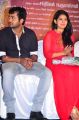 Bobby Simha, Reshmi Menon @ Urumeen Movie Press Meet Stills