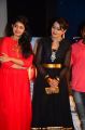 Reshmi Menon, Sandra Amy @ Urumeen Movie Press Meet Stills