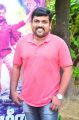 Actor  Kaali Venkat @ Urumeen Movie Press Meet Stills