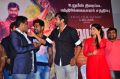 urumeen_movie_press_meet_stills_83847ec