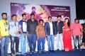 urumeen_movie_press_meet_stills_90b7ee5