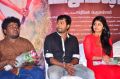 urumeen_movie_press_meet_stills_92ede11