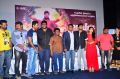 urumeen_movie_press_meet_stills_9852f50