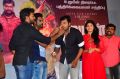 urumeen_movie_press_meet_stills_9bef6ca