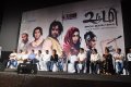 Urumi Audio Launch Stills