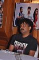 Deepak Dev at Urumi Press Meet Stills