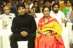 Allu Sirish @ Urvasivo Rakshasivo Pre Release Event Stills