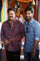 Saikumar, Aadi @ US Productions & Vijayalakshmi Entertainments Pro No 1 Movie Launch Stills