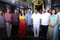 Talasani Srinivas Yadav @ US Productions & Vijayalakshmi Entertainments Pro No 1 Movie Launch Stills