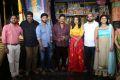 Aadi Shraddha Srinath US Productions & Vijayalakshmi Entertainments Pro No 1 Movie Launch Stills