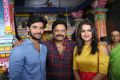 Aadi, Saikumar, Shraddha Srinath @ US Productions & Vijayalakshmi Entertainments Pro No 1 Movie Launch Stills