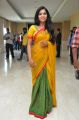 Actress Usha Jadhav Saree Stills @ Veerappan Press Meet