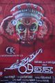 Uttama Villain Audio Release Photos