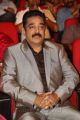 Kamal Hassan @ Uttama Villain Audio Release Photos